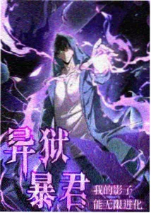 上新番剧1